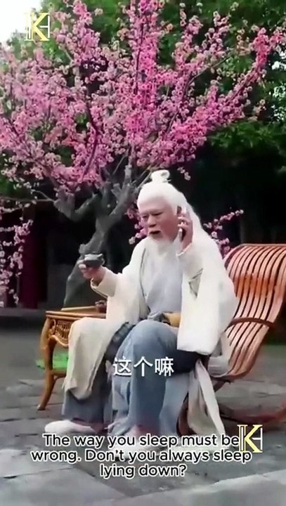 The Mischievous Wife Chinese Drama
