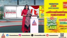 'മെസിയെ കൊണ്ടുവരണമെന്ന പേരിൽ നടന്ന കോടികളുടെ തട്ടിപ്പ്'; അന്വേഷണം സിബിഐക്ക് വിടണമെന്ന് ബിജെപി
