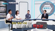 가슴 통증 참다가 결국 대수술… 치매 모친 모시는 협심증 환자의 눈물