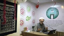 11 Ocak 2025 Hz. İmam Ali (a.s)'ın Doğumu