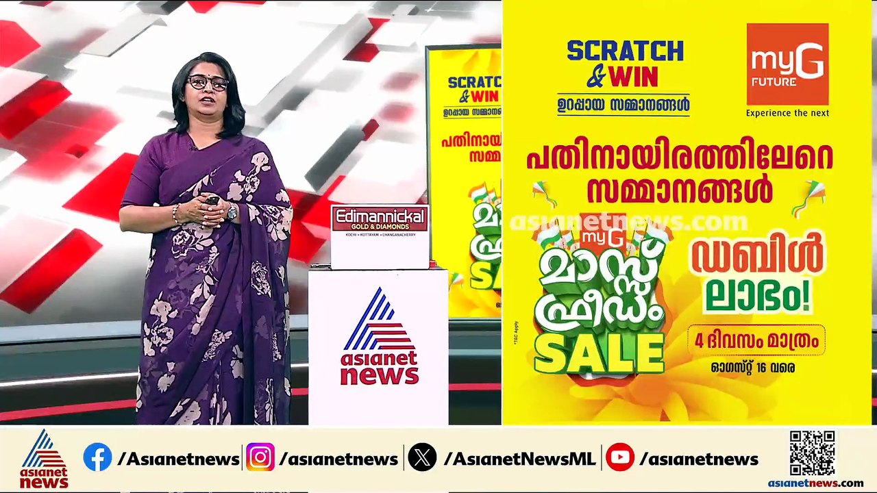 കർണാടകയിൽ KSRTC ബസ് അപകടത്തിലുണ്ടായ മരണത്തിൽ ദു...