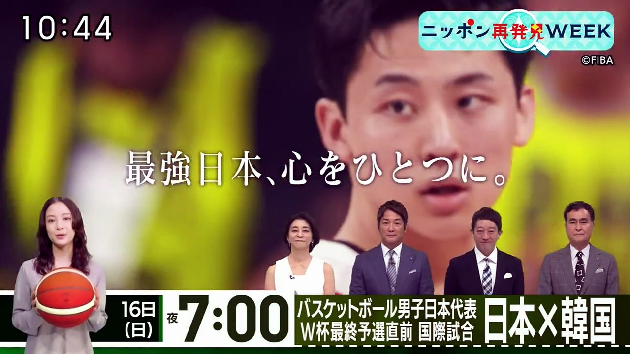 大下容子ワイド!スクランブル  動画　2026年8月14日 バラエティ Varietydoug...
