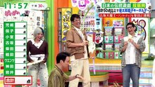 ぽかぽか   動画　2026年8月14日 バラエティ動画無料 varietydouga.org