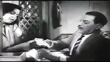 HD فيلم | ( احمر شفايف ) ( بطولة) ( من روائع )( نجيب الريحاني) ( إنتاج عام 1946) كامل بجودة
