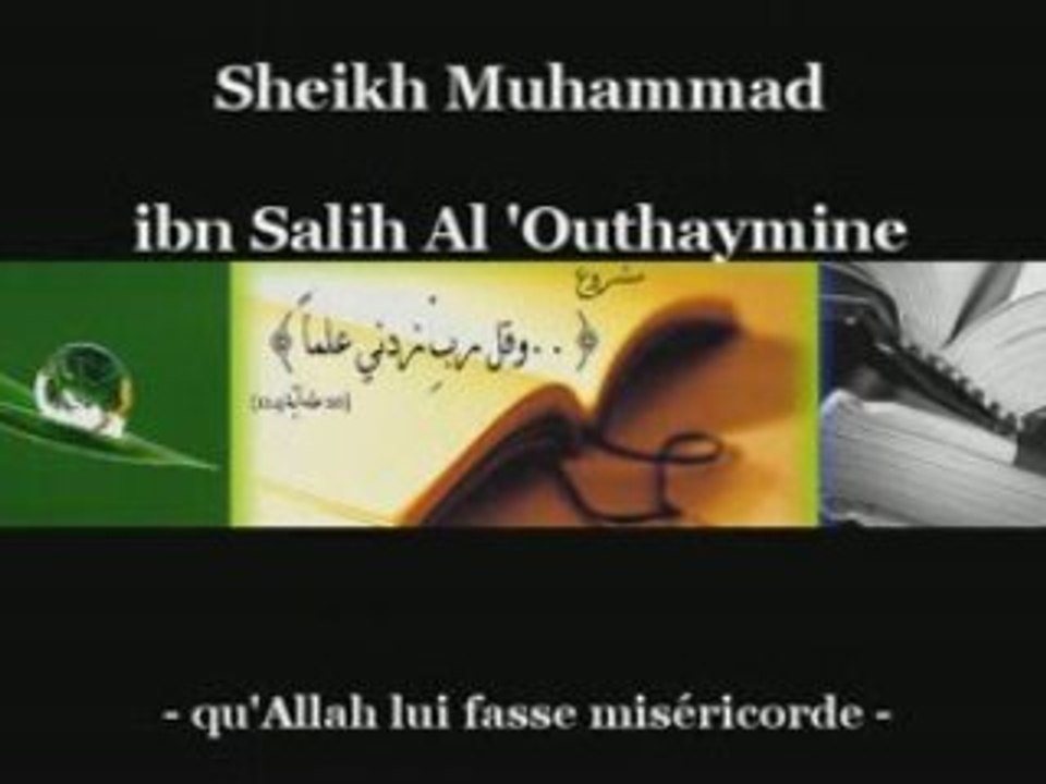 Al Minhaj Salafi & non Talafi