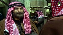 مسلسل اسد الجزيرة الحلقة 24 الرابعة والعشرون