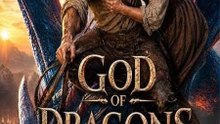 God of Dragons - The Last Ride 🧡🍏 🔥 (2026) - FULL ENGSUB | Reelshort Hot HD