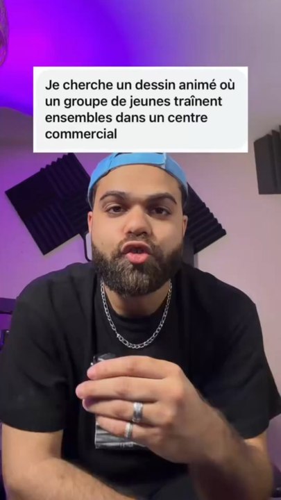 Tu le reconnais ?
