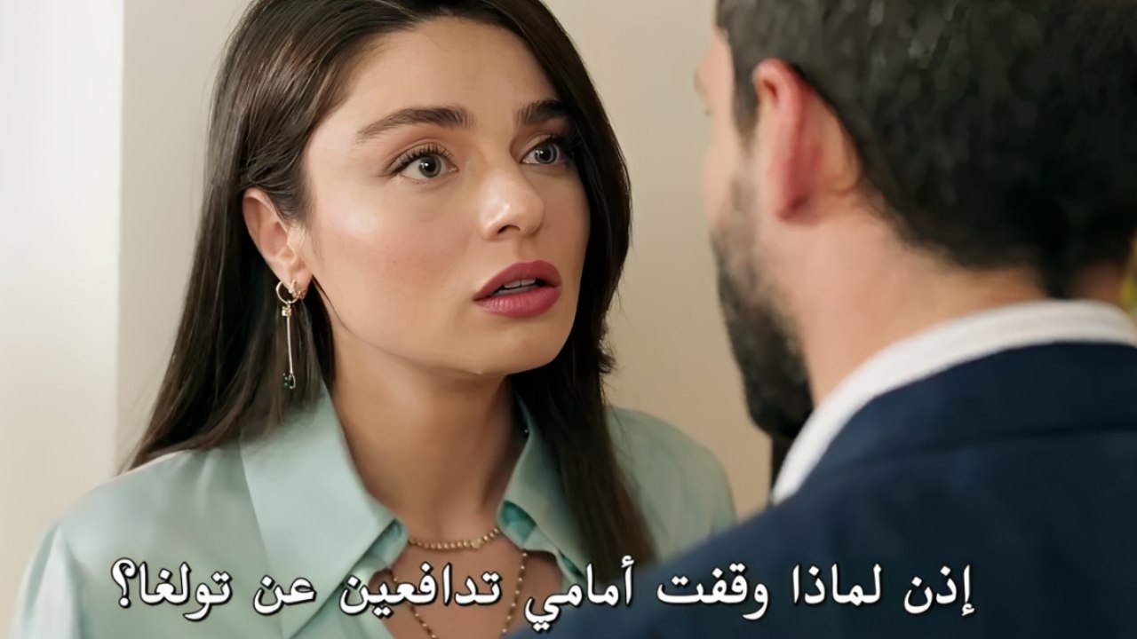 مسلسل حب محتمل الحلقة 9 كاملة مترجمة