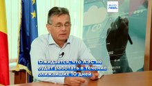 Единственную в Румынии АЭС остановили из-за обмелевшего Дуная