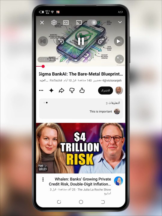 شرح منصة LuckyWatch مع اثبات سحب جديد 6.66 U