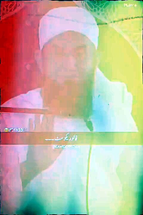 Janat main hur haftay naye bevi milay gi