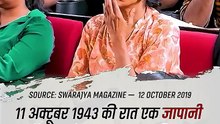 गुलामी का दर्द || आचार्य प्रशांत