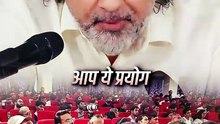 आम आदमी की ज़िंदगी || आचार्य प्रशांत