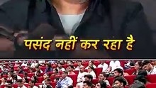 ऐसी बेपरवाही || आचार्य प्रशांत