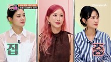 피부 속까지 책임진다! '속재생주사'로 광채 피부 얻은 슈