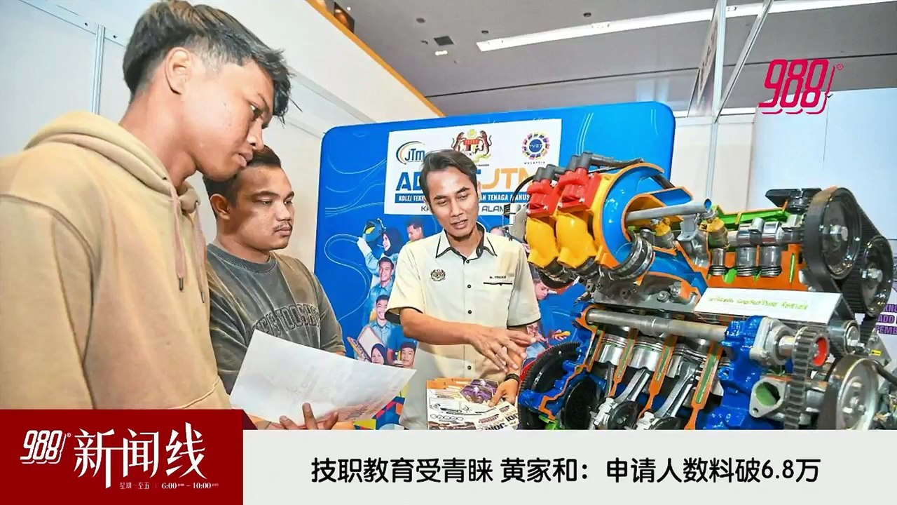 《988新闻线》： 2026年08月14日  陆兆福：不用等到明年  争取东铁在12月提前营运！
