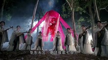 【粤语】絕代雙驕 (1992) Handsome Siblings (劉德華 林青霞 張敏 吳孟達)