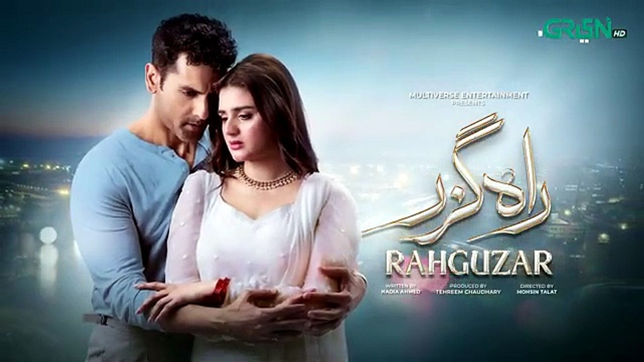 Rahguzar Episode 62_ Hira Mani - Mohib Mirza