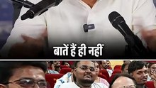 स्वर्ग का सपना || आचार्य प्रशांत