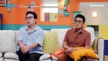 "그때가 되면 해야지" 출산 준비에 천하태평인 경찬?