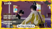 【Đây Là Tây Du Của Tôi】EP08-2: TNT hóa thân thành “bé cưng” siêu đáng yêu! Mau đến rước bé yêu của bạn về nào!