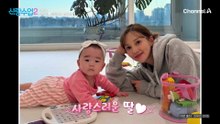 그때 그 시절 주 6회 만나던 그녀♥?! 여자 김상혁의 등장