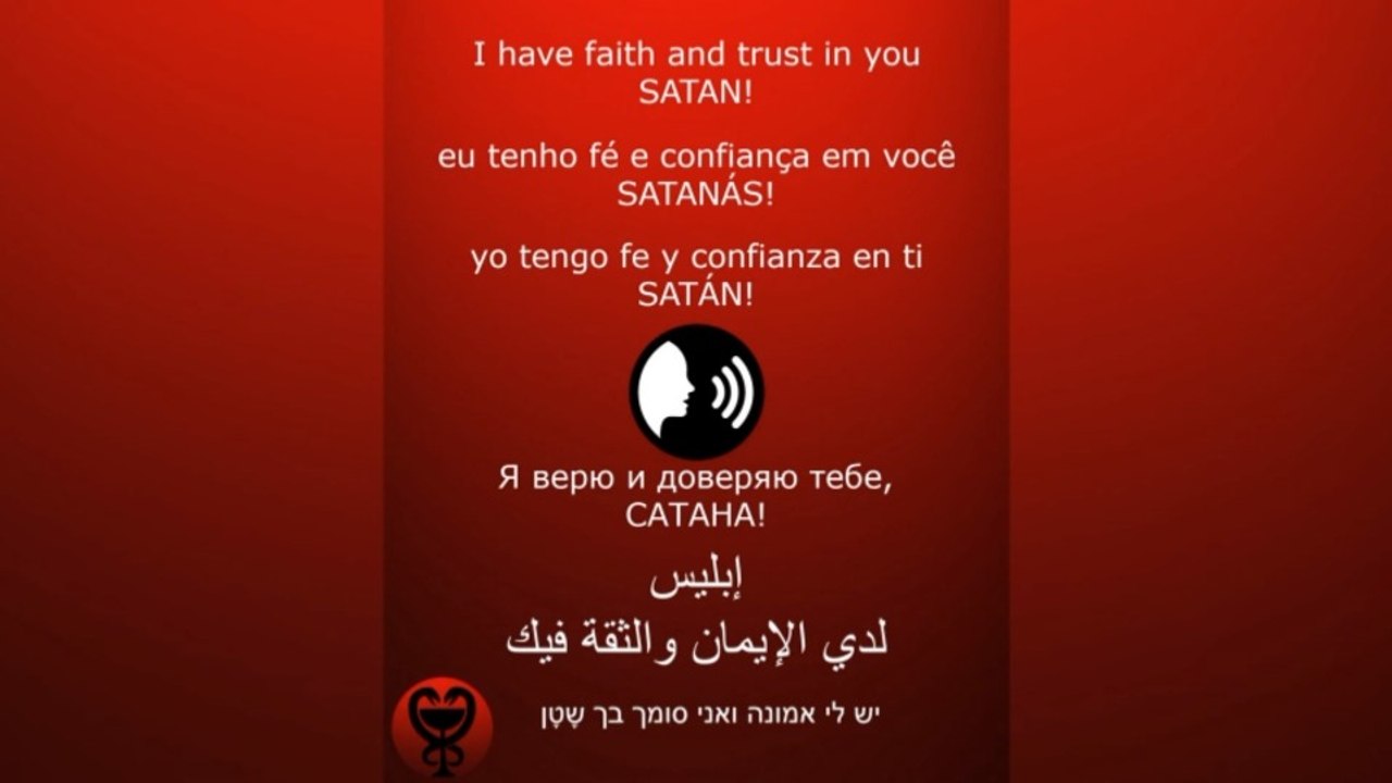 PRAYER - SATAN /الصلاة - إبليس / ORACIÓN - SATÁN / МОЛИТВА - САТАНА #إبليس #satan #satanás #САТАНА