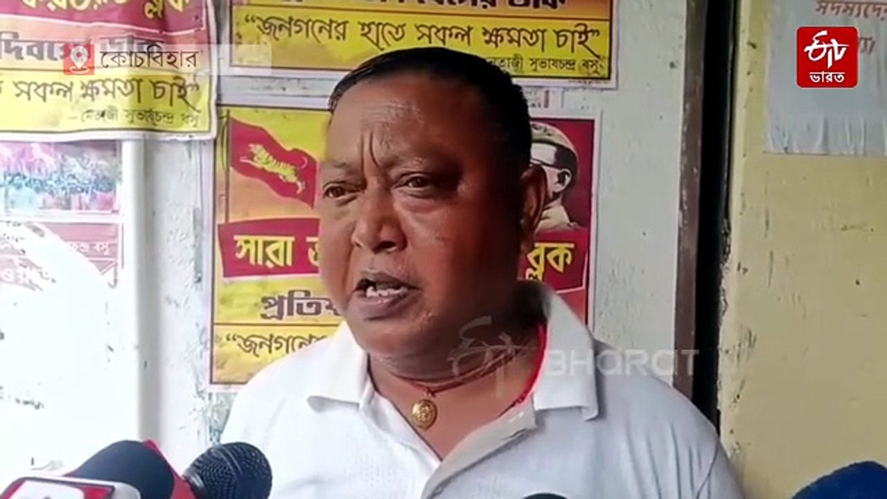 নেতাজি প্রসঙ্গে বিরূপ মন্তব্যের জের, কোচবিহারে...
