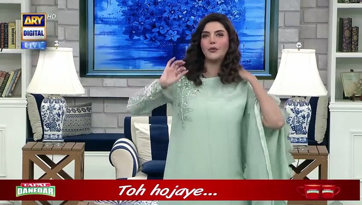 Good Morning Pakistan | Sukoon Cast Special | 1...