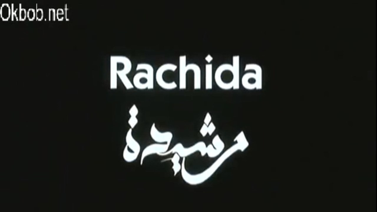 Rachida - Gen