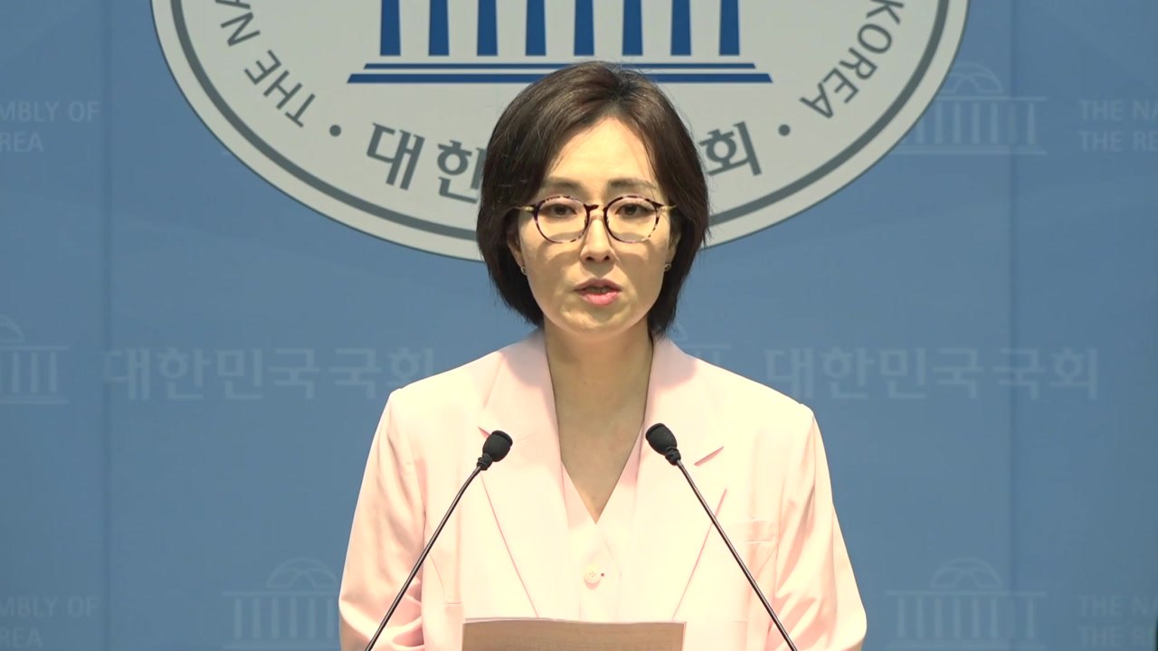 민주 "위안부 피해자들 온전한 명예 회복에 최선 다할 것" / YTN