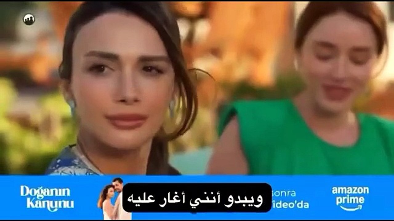 مسلسل قانون الطبيعة الحلقة 8 اعلان 2 مترجم للعربية