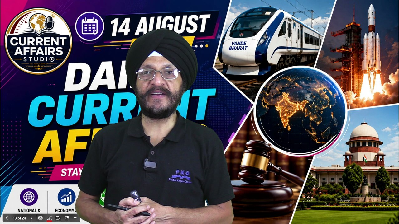 14 August 2026 Current Affairs | Daily Current...