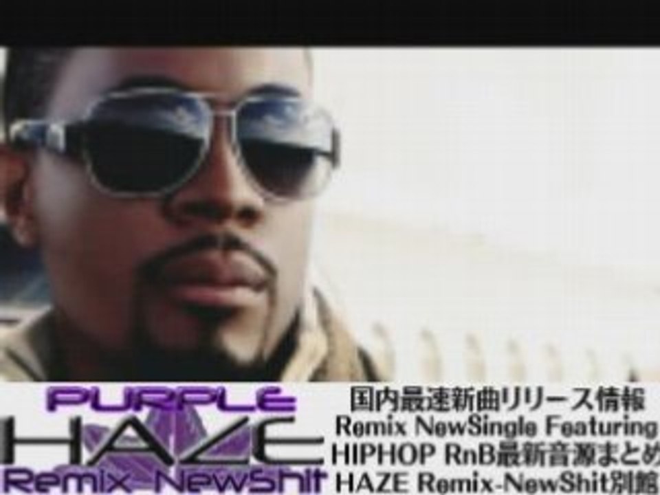 Qwote - Shawty It's Your Booty