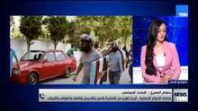حسام الغمري: جماعة الإخوان.. تاريخ طويل من المتاجرة بالدين والتحريض والعنف والفوضى والإرهاب