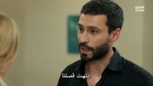 مسلسل حب محتمل الحلقة 9 مترجمة الجزء 1