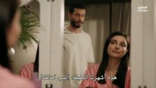 مسلسل حب محتمل الحلقة 9 مترجمة الجزء 2