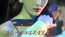 重生，我跟前男友死对头联手了