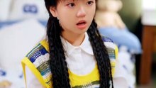 李子杰＆刘芸 - 妈！咱俩剧本拿反了