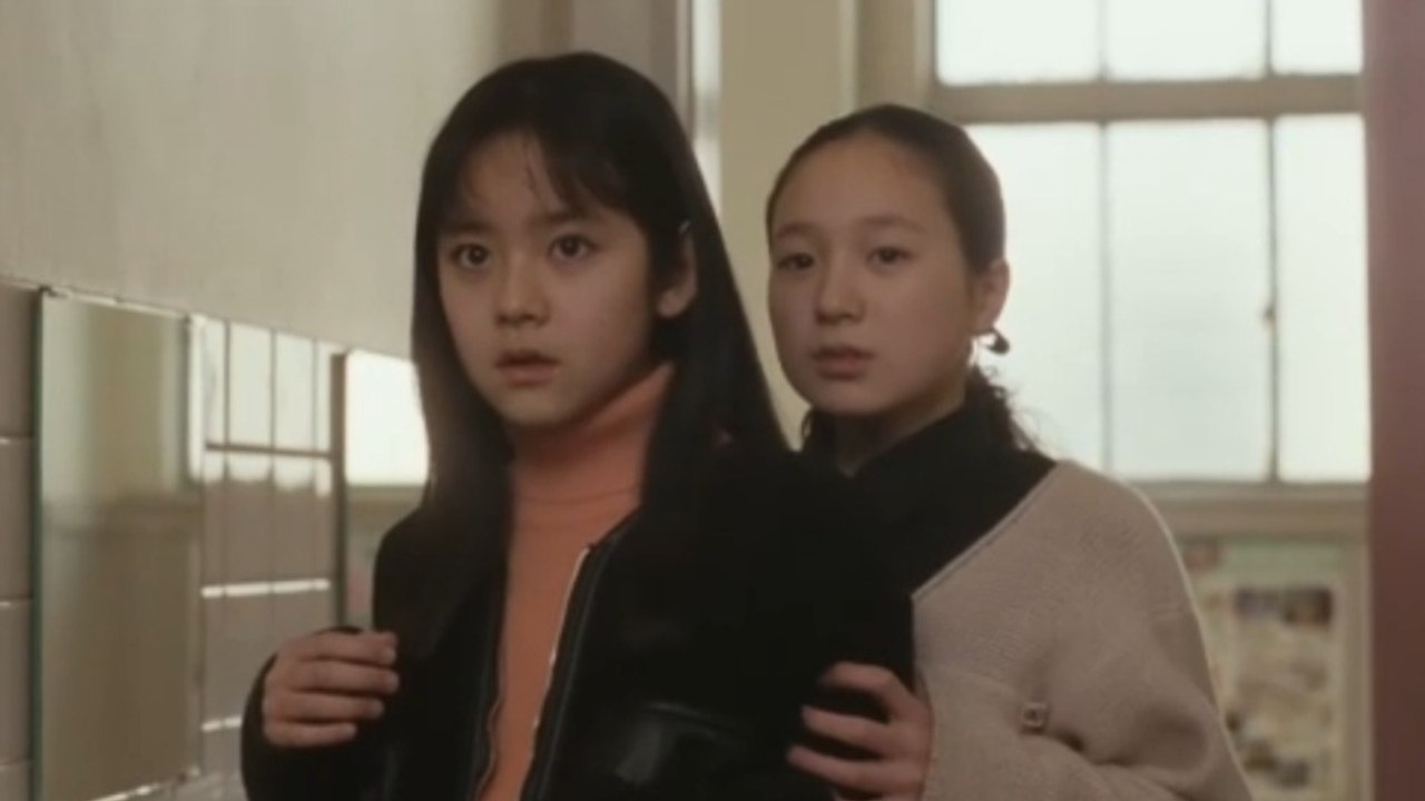 Toire no Hanako-san (1995)