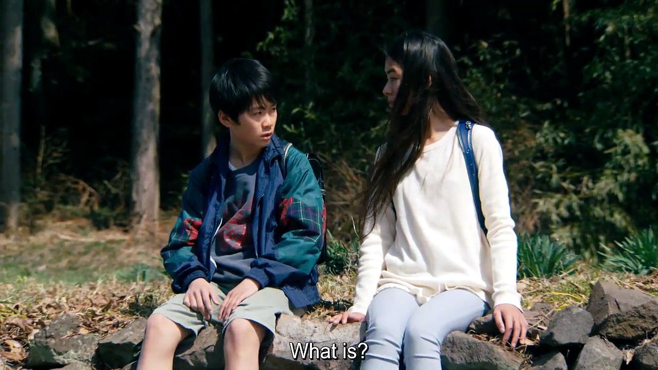 Makuko (2019)