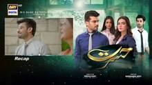 Hasrat EP 24 [Full Movie]