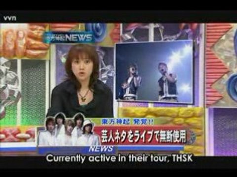 TVXQ HEY X3 08 04 14 (1-2) Vosta