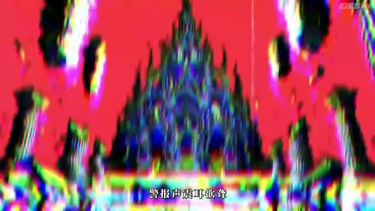 Debug My Heart - Episode 5