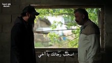 مسلسل ابن القناص الحلقة 6 مترجم [Full Movie]