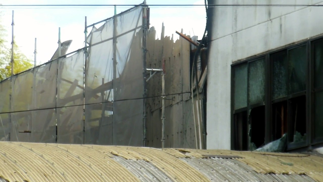ANOTHER Fire in Japan !