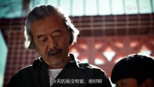 日落下的彩虹 第12集 線上看