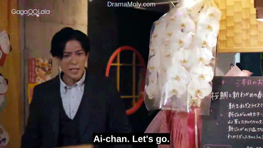 Are the Sexy Buttocks Not Good Ep 6 English Sub
