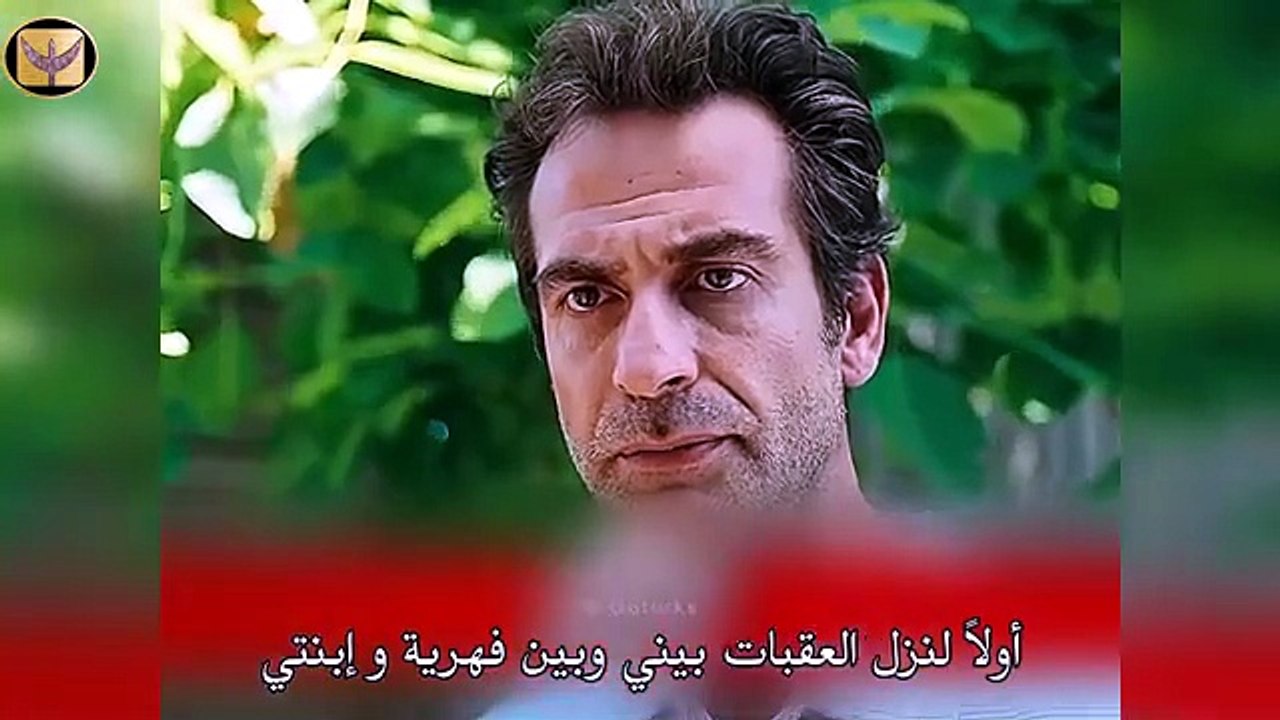 مسلسل إسطنبول رأساً على عقب الحلقه 10 احداث الح...